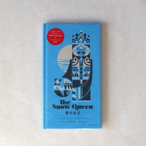 ［中古本］前田慶次かぶき旅　1-20巻セット　203 中古本］前田慶次かぶき旅 1-20巻セット 203 - メルカリ