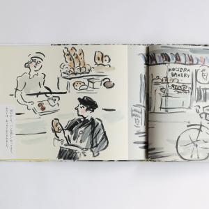 十円玉の話 牧野伊三夫 絵本 あかね書房 大人...の詳細画像2