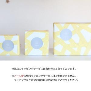 十円玉の話 牧野伊三夫 絵本 あかね書房 大人...の詳細画像4