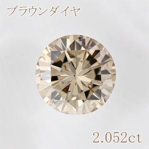 フェイバリットストーン - ブラウンダイヤモンド（ダイヤモンド 