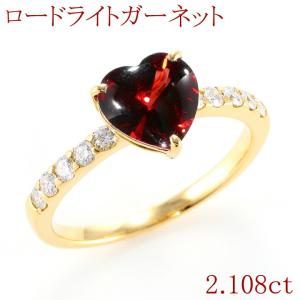 noguchi ☆ ダイヤモンドリング ４号 リング アクセサリー レディース 人気メーカー・ブランド