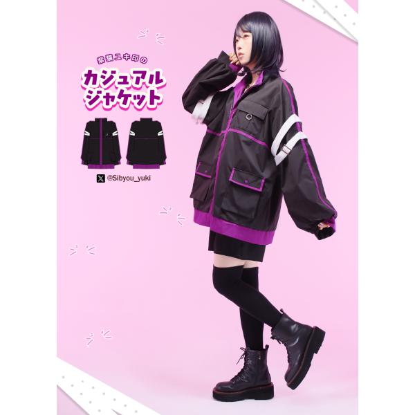 [予約商品:5月上旬頃順次発送予定]Favorite フェイバリット 紫猫ユキさんコラボ 紫猫ユキ印...