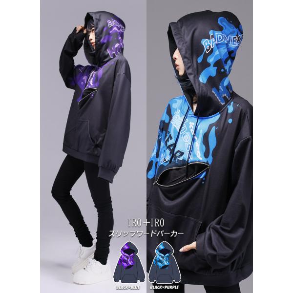 [最短即日出荷]ユニセックス プリント ストリート＊Favorite＊スリップワードパーカー[202...