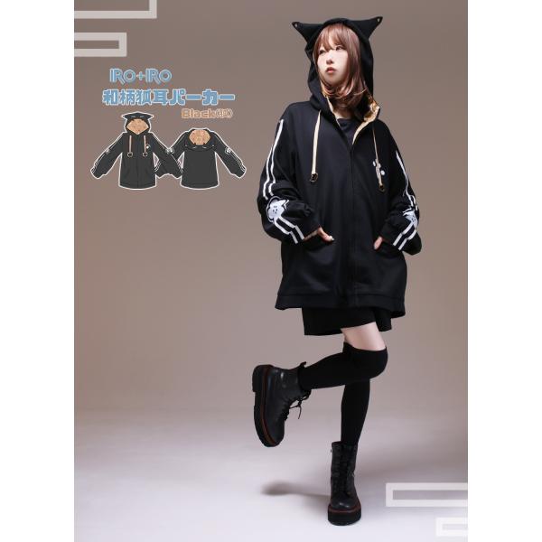 [最短即日出荷]半袖 長袖 キツネ 肉球 Favorite フェイバリット 和柄狐耳パーカー[202...