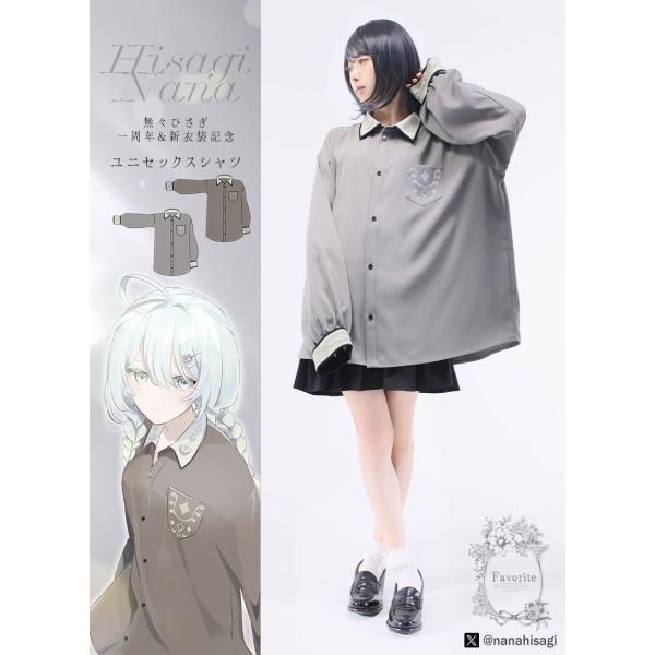 [予約商品:5月下旬頃順次発送予定] Favorite フェイバリット無々ひさぎさんコラボ　ユニセッ...