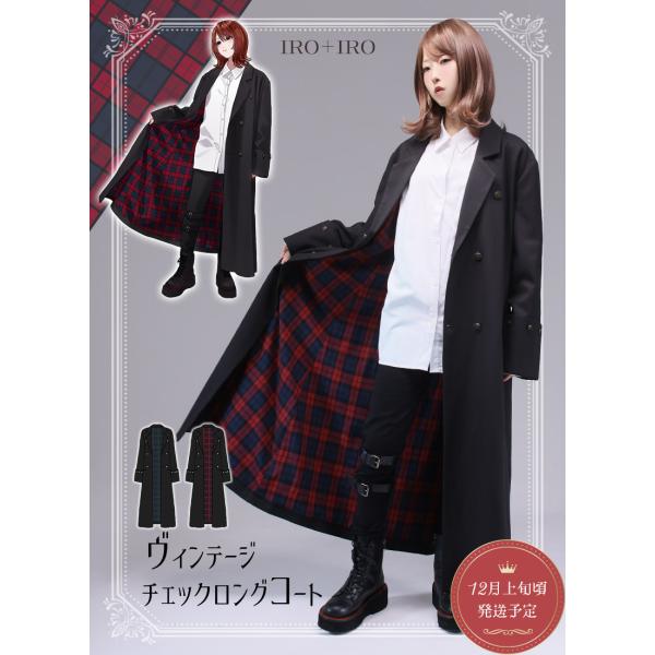[最短即日出荷]ジャケット アンティーク Favorite フェイバリット ヴィンテージチェックロン...