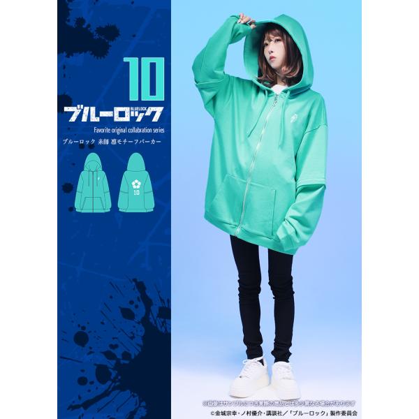 [最短即日出荷]TVアニメ『ブルーロック』×Favoriteコラボ＊Favorite＊糸師 凛モチー...