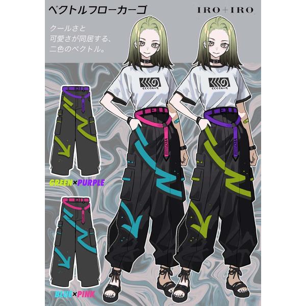 [予約商品:5月下旬頃順次発送予定]Favorite フェイバリット ベクトルフローカーゴパンツ[2...