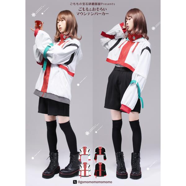 [予約商品:4月下旬頃順次発送予定] Favorite フェイバリット ごももさんコラボ　おそろいマ...