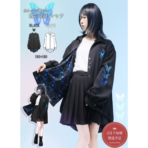 [★予約商品:5月下旬頃順次発送予定]ユニセックス ビジュー 宝石 Favorite フェイバリット...