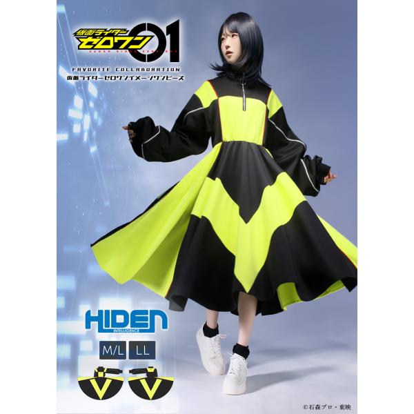 [予約商品:8月上旬頃順次発送予定]『仮面ライダーゼロワン』×Favoriteコラボ＊仮面ライダーゼ...