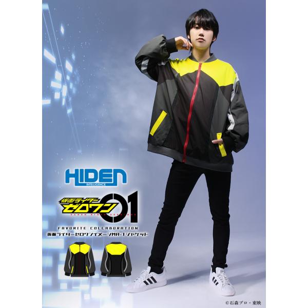 [予約商品:8月上旬頃順次発送予定]『仮面ライダーゼロワン』×Favoriteコラボ＊仮面ライダーゼ...