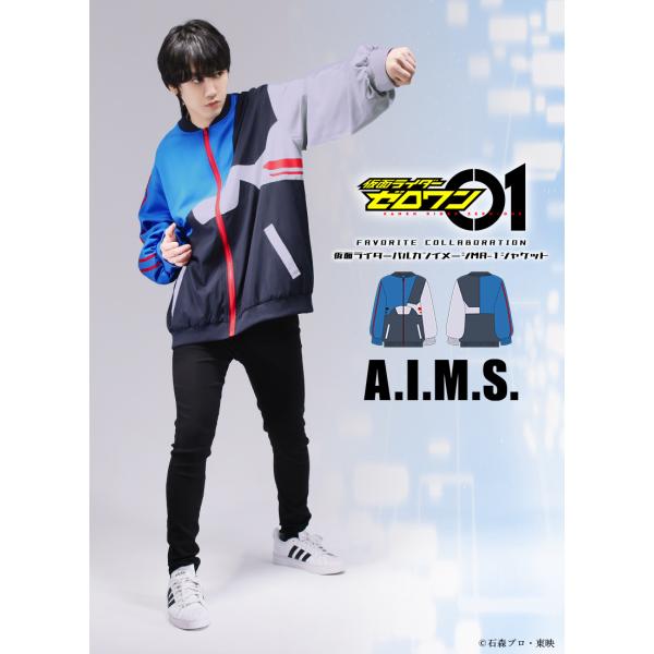 [予約商品:8月上旬頃順次発送予定]『仮面ライダーゼロワン』×Favoriteコラボ＊仮面ライダーバ...