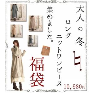 ワンピース専門店 Favorite 童話 Original Yahoo ショッピング