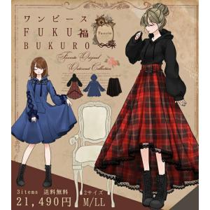 ワンピース1000円の商品一覧 通販 Yahoo ショッピング