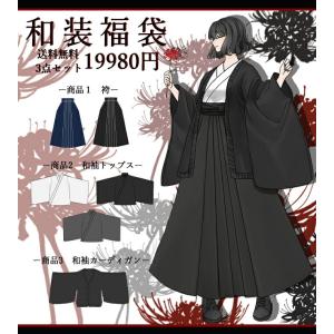 ワンピース専門店 Favorite 和装 Original Yahoo ショッピング