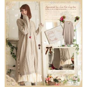 ワンピース専門店 Favorite 半額セール 初売りセール Yahoo ショッピング