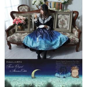 星空 ワンピースの商品一覧 通販 Yahoo ショッピング