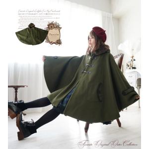 ワンピース専門店 Favorite 半額セール 初売りセール Yahoo ショッピング