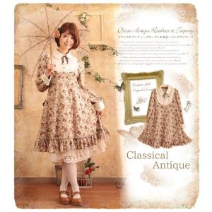 春ワンピ 花柄 ワンピース Favoriteオリジナル クラ...