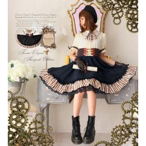 スチームパンク ワンピースの商品一覧 通販 Yahoo ショッピング