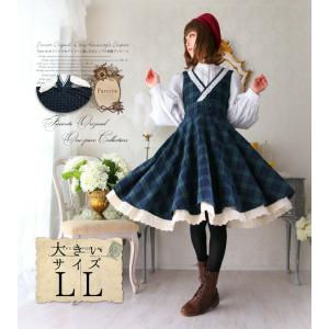 着物風ワンピースの商品一覧 通販 Yahoo ショッピング