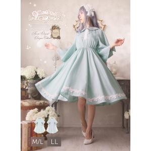 文豪ストレイドッグス×Favorite 中原中也モチーフ開襟フィッシュテール