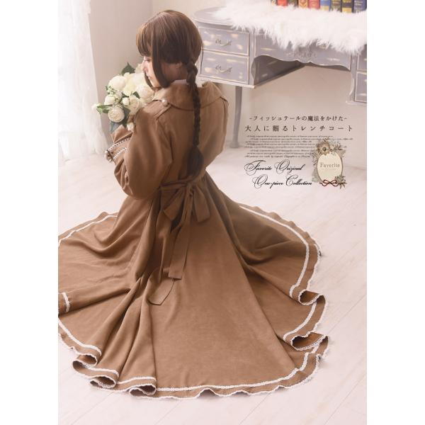 [最短即日出荷]ドレープフィッシュテールコート|Favoriteオリジナル アウター トレンチコート...