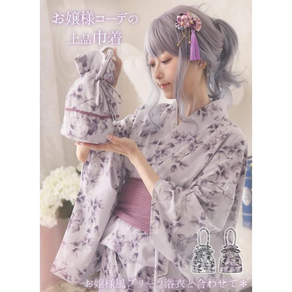 ポーチ 浴衣 祭り 上品 パール レース Favorite フェイバリット お嬢様コーデの上品巾着[...