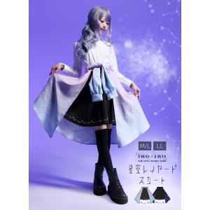 モノノ怪×Favoriteコラボレーション＊Favoriteオリジナル＊薬売り