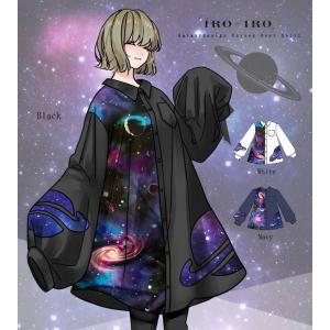 宇宙柄 ワンピースの商品一覧 通販 Yahoo ショッピング
