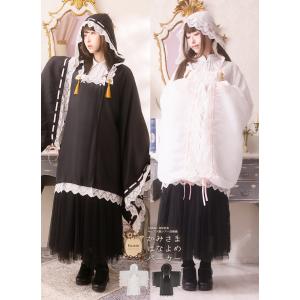 アウター パーカー 和洋折衷 Favoriteモノトーンチャイナボタン和袖