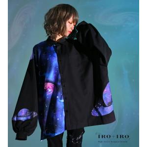 宇宙柄 ワンピース レディースファッション の商品一覧 ファッション 通販 Yahoo ショッピング