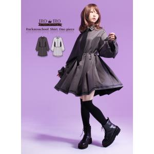 【Favorite】×【ニューダンガンロンパV3】コラボシャツ 赤松楓 Favorite×ニューダンガンロンパV3コラボFavoriteオリジナル赤松楓