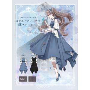 男女兼用BIGサイズアイカツ！コラボ Favoriteオリジナル藤堂ユリカ