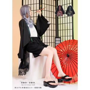 予約商品]中華 和袖 和洋折衷 千鳥柄 Favorite フェイバリット