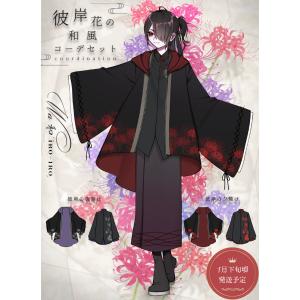 シャツ 和風 着物 和袖 燕尾 Favorite フェイバリット 陰陽師風 シャツ 和風 着物 和袖 燕尾 Favorite フェイバリット 陰陽師風