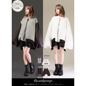 モノノ怪×Favoriteコラボレーション＊Favoriteオリジナル＊薬売り