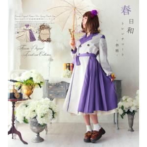 Favorite 和風ワンピースの商品一覧 通販 Yahoo ショッピング