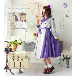 Favorite 和風ワンピースの商品一覧 通販 Yahoo ショッピング