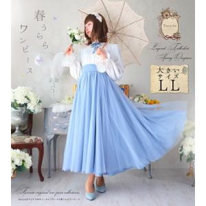 ふわふわ ワンピース