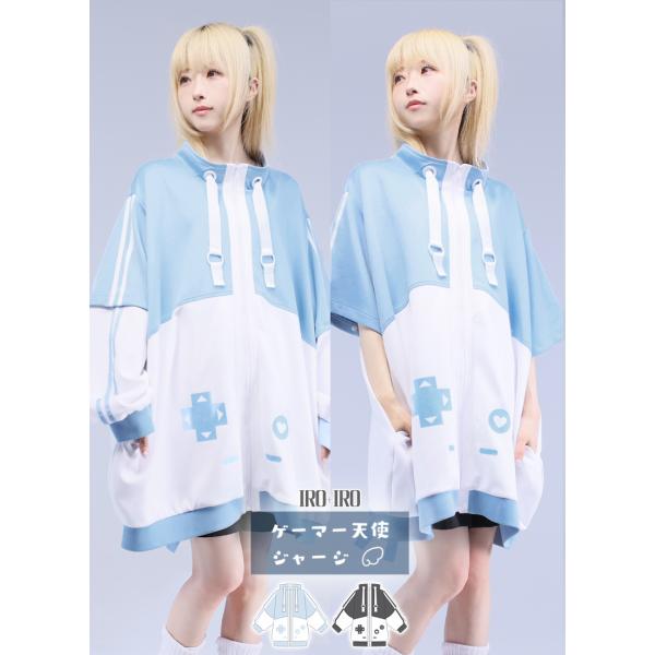 [最短即日出荷]ゲーム 半袖 長袖 地雷 天使 猫Favorite フェイバリット ゲーマー天使ジャ...