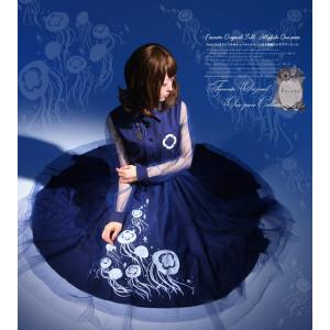 クラゲ ワンピース ファッション の商品一覧 通販 Yahoo ショッピング