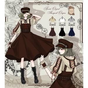 スチームパンク ワンピースの商品一覧 通販 Yahoo ショッピング