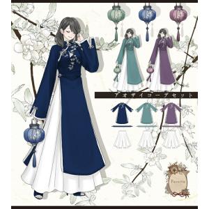 ワンピース専門店 Favorite 童話 Original Yahoo ショッピング