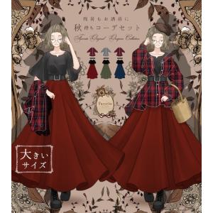 赤チェックワンピース ファッション の商品一覧 通販 Yahoo ショッピング