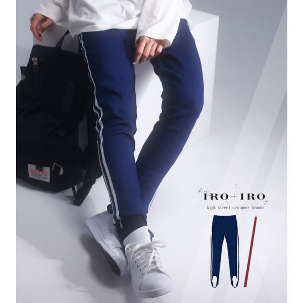 カジュアル デニム Favorite フェイバリット トレンカ風スキニーパンツ[22年5月新作下旬]...