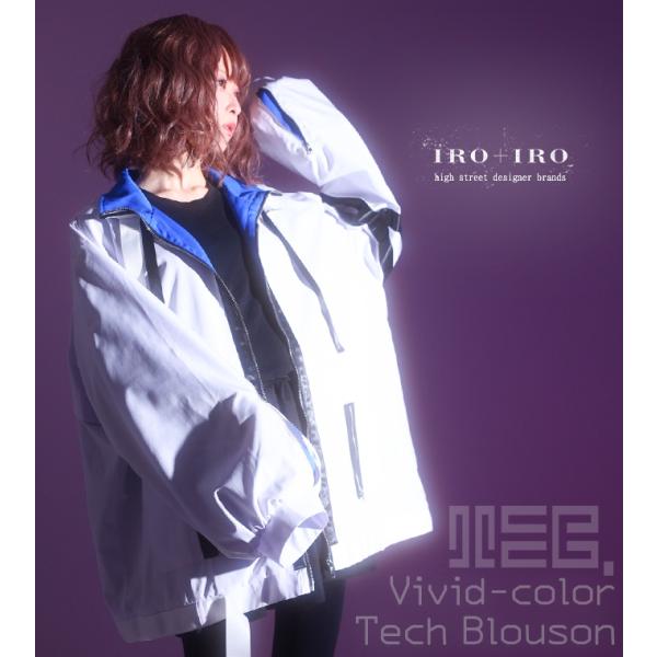 Favorite フェイバリット マウンテンパーカー ユニセックス サブカル系 原宿系 服 オーバー...