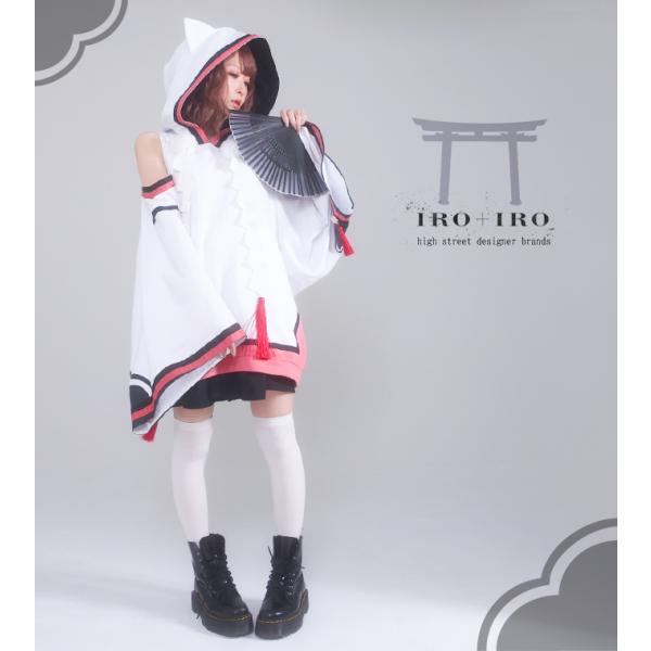 Favorite フェイバリット パーカー 和 和風 和袖 和装 和服 サブカル系 地雷系 服 [2...