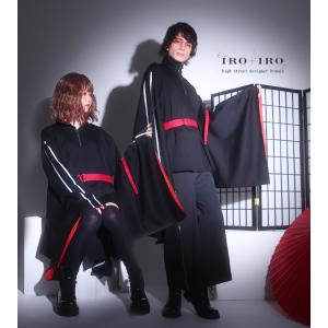 Favorite フェイバリット ジャージ 長袖 和 和風 和袖 和装 和服 着物